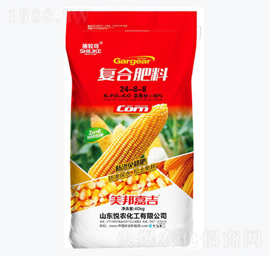 ��(f��)�Ϸ���24-8-8-ʩ����-���r(n��ng)����