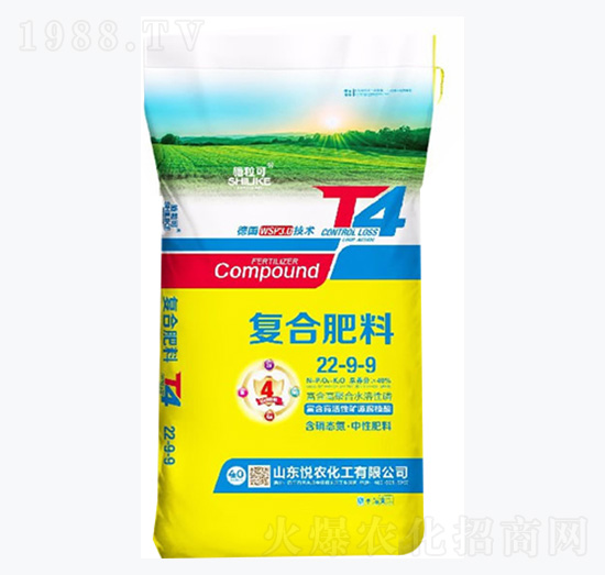 �ͺϷ���22-9-9-ʩ����-���r����