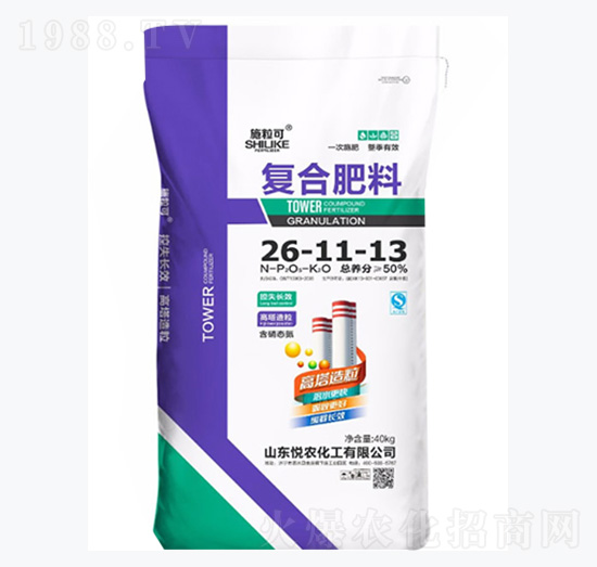 ��(f��)�Ϸ���26-11-13-ʩ����-���r(n��ng)����