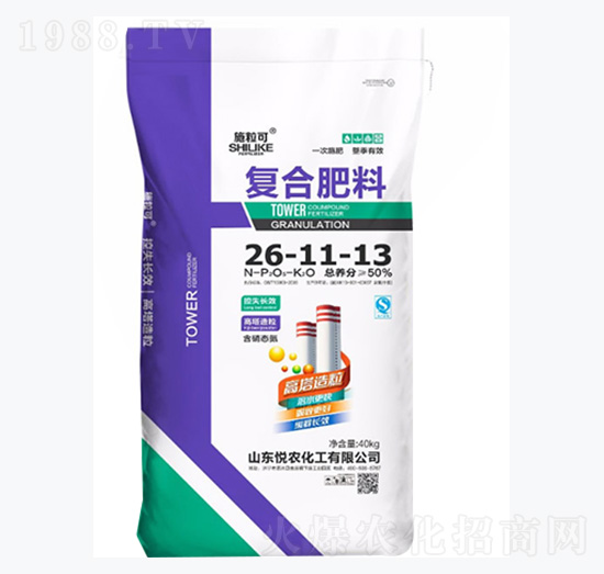 50%�ͺϷ���26-11-13-ʩ����-���r(n��ng)����