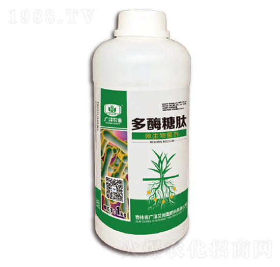 1kg��ø����΢�������-�V�ɰ�����