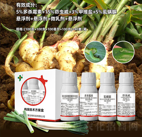 �[���x�����@���x���μ��g(sh��)��-��ϲ