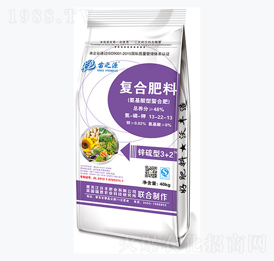 40kg�������͏�(f��)�Ϸ���13-22-13-��֮Դ-���S�ʘI(y��)