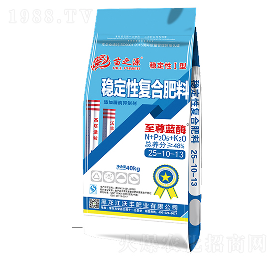 ��(w��n)���ԏ�(f��)�Ϸ���25-10-13-�{(l��n)ø-���S�ʘI(y��)