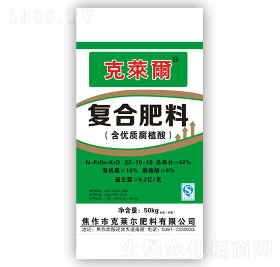 ����(y��u)�|(zh��)��ֲ���(f��)�Ϸ���22-10-10-���R��