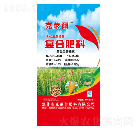 ����(y��u)�|(zh��)��ֳ���(f��)�Ϸ���19-11-10-���R��