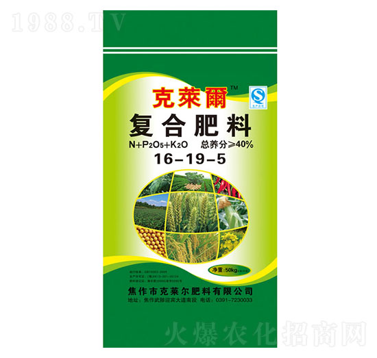 ��(f��)�Ϸ���16-19-5-���R��