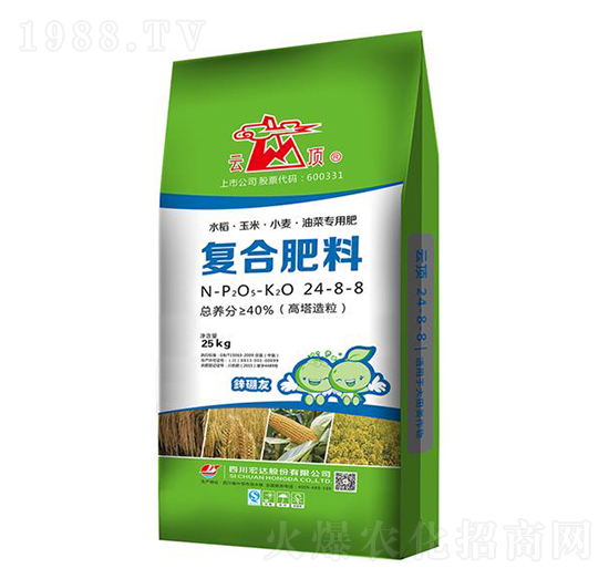 ���������ͺϷ���24-8-8-���-���_�ɷ�