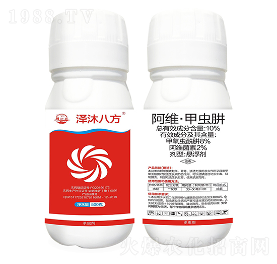 10%���S�����x��-����˷�-�񁆻���