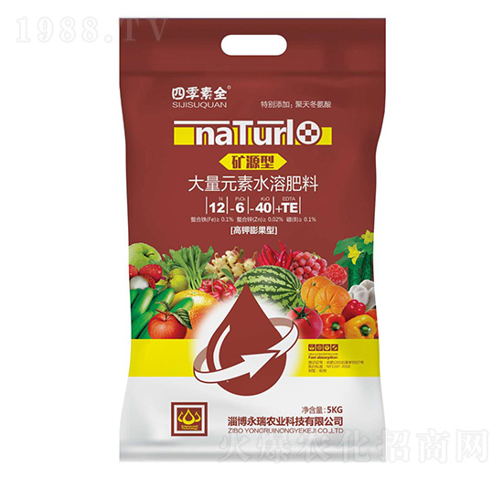 �VԴ�ʹ���Ԫ��ˮ�ܷ���12-6-40+TE-�ļ���ȫ-�����r�I(y��)