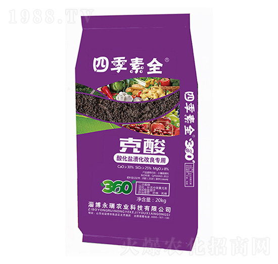 ���ᣨ�ữ�}�n��������(zhu��n)�ã�-�ļ���ȫ-�����r(n��ng)�I(y��)