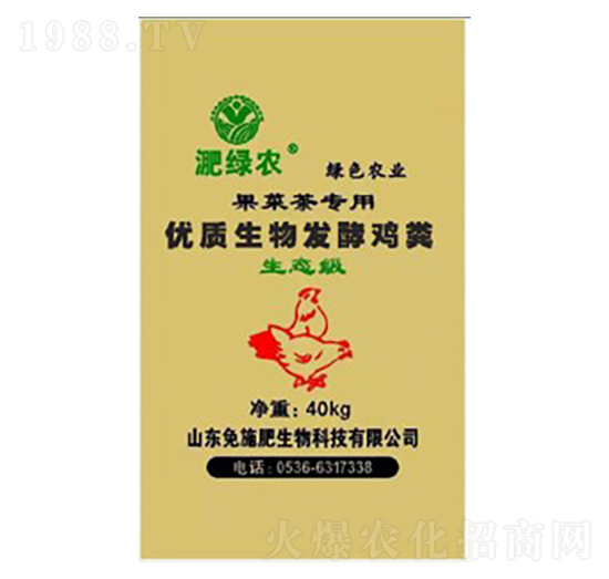 ��(y��u)�|(zh��)����l(f��)���u�S-��ʩ��