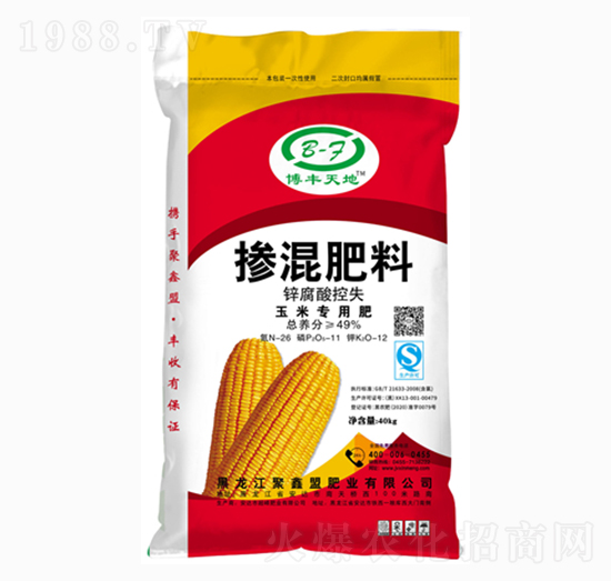 �\�����ʧ���׌�(zhu��n)�Ó������26-11-12-���S���-������