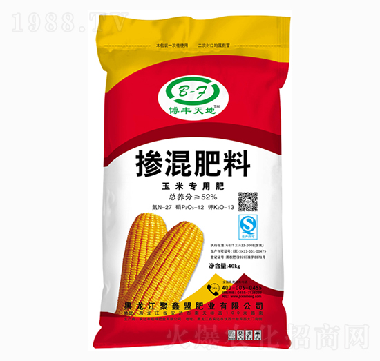 ���׌��Ó������27-12-13-���S���-������