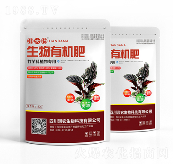 �����ֲ��������ЙC(j��)��-���-���r(n��ng)����