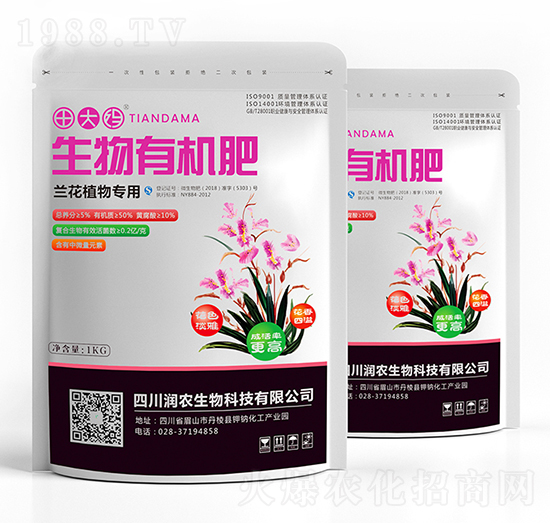 �m��ֲ��������ЙC��-���-���r(n��ng)����