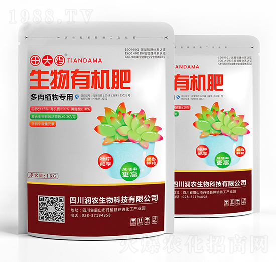 ����ֲ��������ЙC(j��)��-���-��(r��n)�r(n��ng)����