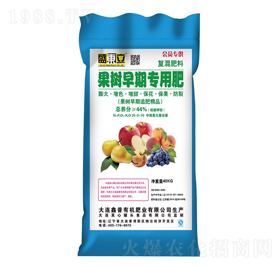 �������ڿ����÷�25-9-10-ʢ�|��-����