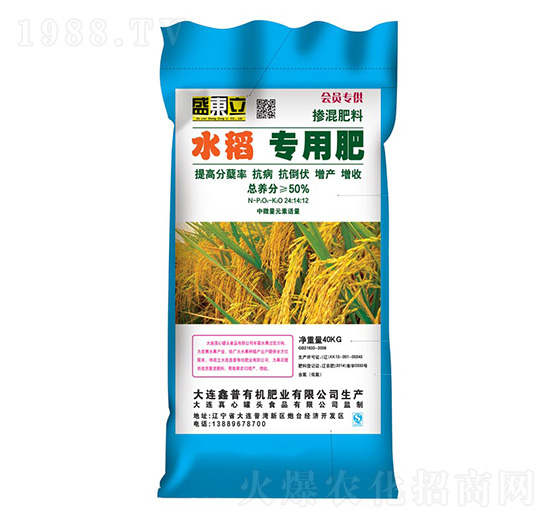 ˮ�����÷�24-14-12-ʢ�|��-����