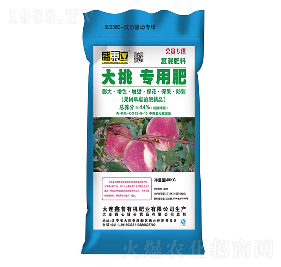 ���Ҍ�(zhu��n)�÷�25-9-10-ʢ�|��-����