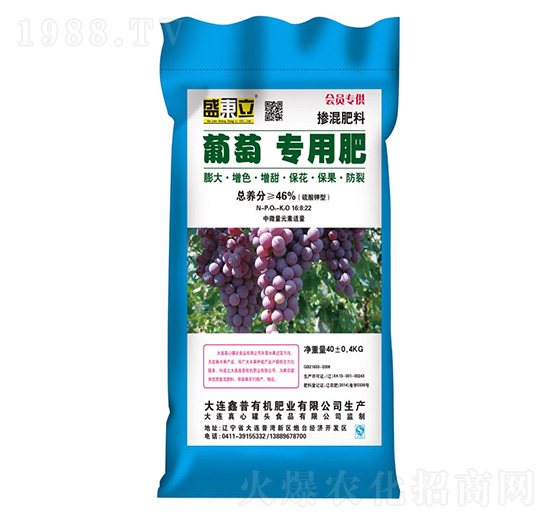 ���ь��÷�16-8-22-ʢ�|��-����