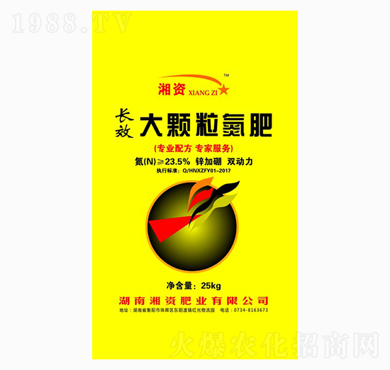 ���w������-���Y