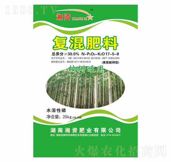 ���(sh��)��(zhu��n)�Ï�(f��)�����17-5-8-���Y