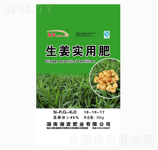 �������÷�18-10-17-���Y