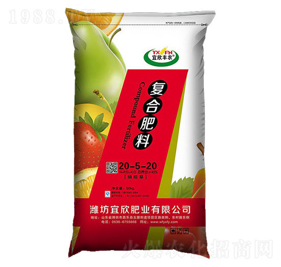 �ͺϷ���20-5-20-�����S�r(n��ng)