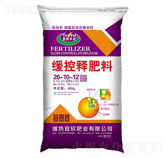 ����ጷ���26-10-12-�����S�r(n��ng)