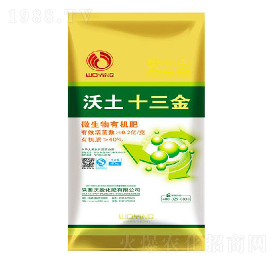 ΢�����ЙC(j��)��-����ʮ����-��ӯ����