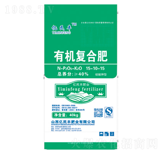 ��������ЙC�ͺϷ�15-10-15-�|���S