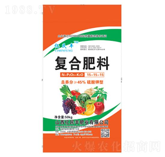 ��������ЙC�ͺϷ�15-15-15-�|���S