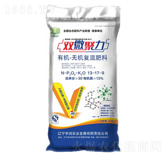 �ЙC�o�C��(f��)���13-17-9-�p΢����-��r(n��ng)�I(y��)