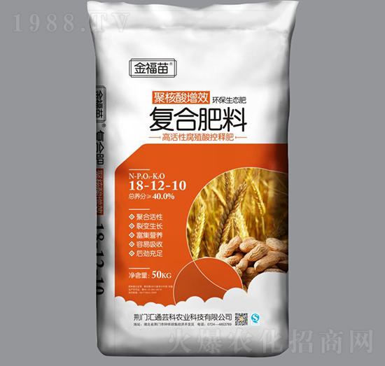 ��(f��)�Ϸ���18-12-10-����-��ԣ�r(n��ng)