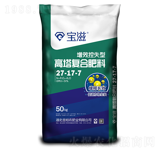 ��Ч��ʧ�͸�����(f��)�Ϸ���27-17-7-����-��ԣ�r(n��ng)