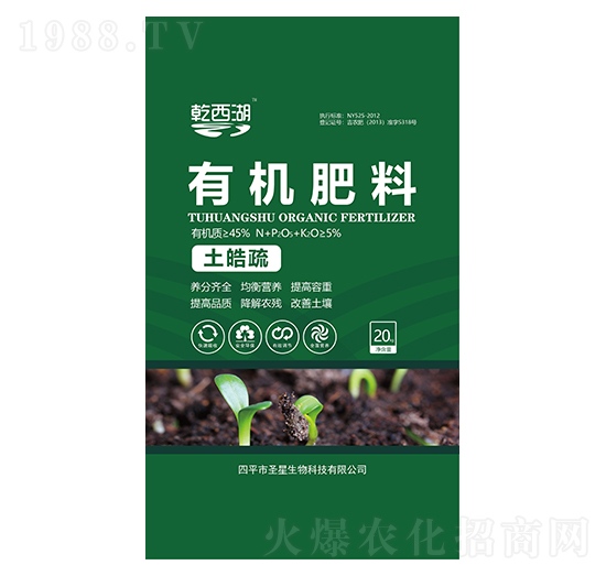 �ЙC����-Ǭ����-ʥ������