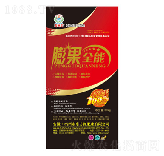 ���ȫ��-�|���t