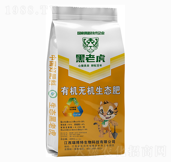 �ЙC�o�C���B(t��i)��-���ϻ�-����