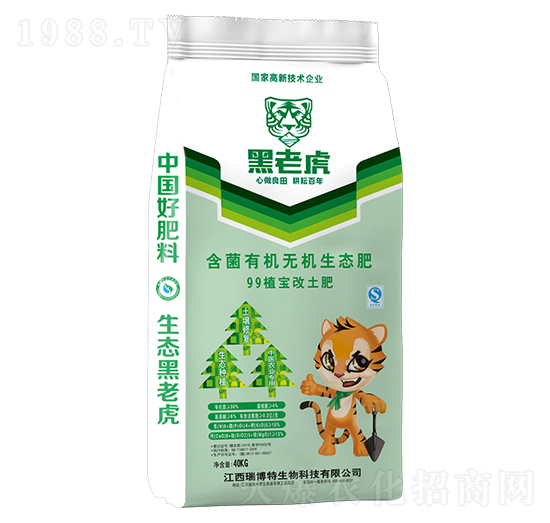 99ֲ��������-�����ЙC�o�C���B(t��i)��-���ϻ�-����