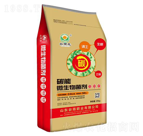 ̼��΢�������-���껨-����ʘI(y��)