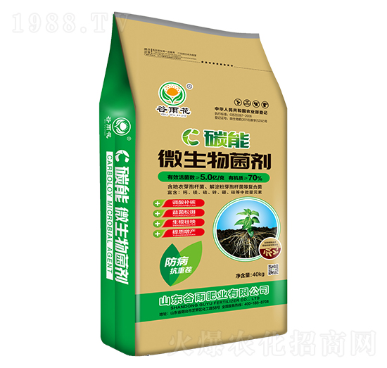 40kg̼��΢�������-���껨-����ʘI(y��)