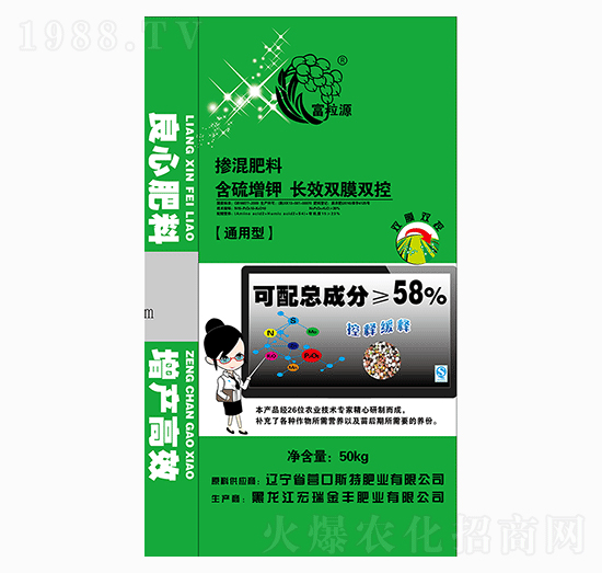 ͨ���͓������-����Դ-������S