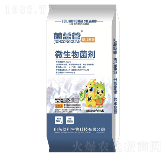 20kg΢�������-������-�ĺ�����