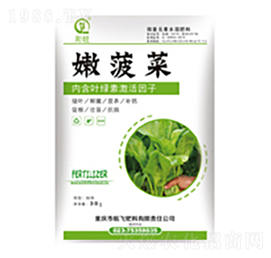 �۲���-���л���