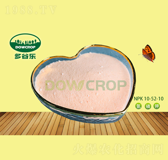 ��Ԫ��ˮ�ܷ�NPK10-52-10-��Ș�