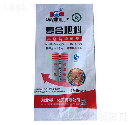 ��(f��)�Ϸ���15-5-26-���ɶ�-��һ����