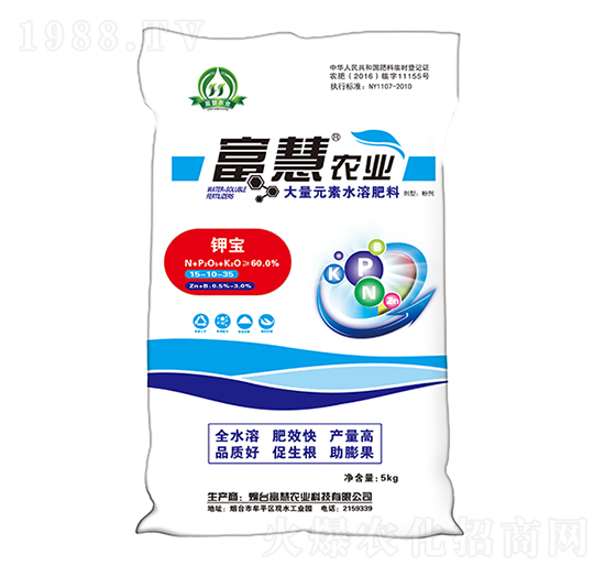 ����Ԫ��ˮ�ܷ���15-10-35-����