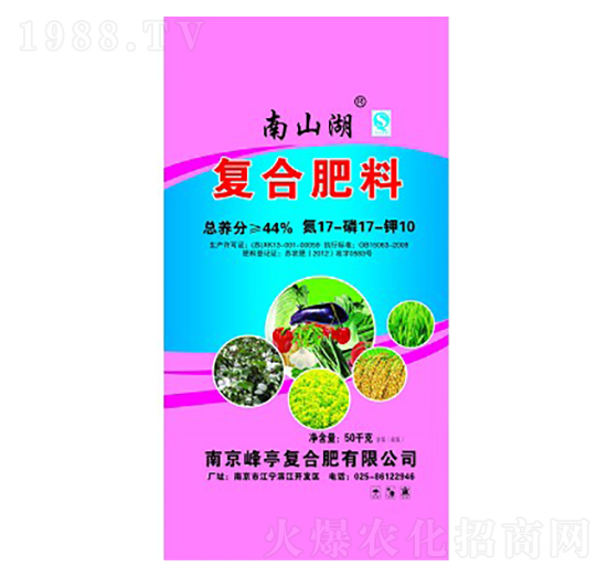 �ͺϷ���11-7-10-��ɽ��-��ͤ