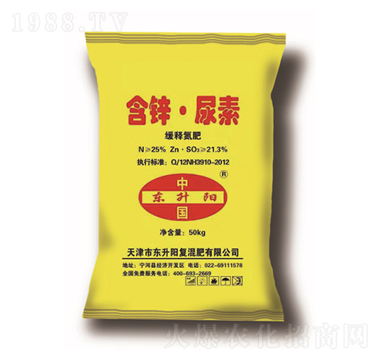 ��ጵ���-���\������-�|���(y��ng)